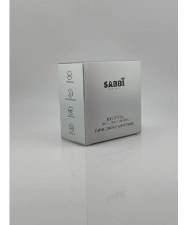 ami77 Collagen hydrogel patches with sparkles - Buy Online on GoSupps.com