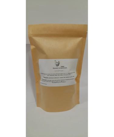 Premix for broilers 1 kg - Buy Online on GoSupps.com