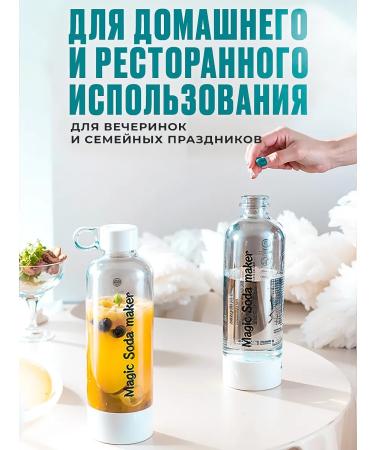 Eunoia Siphon for gas and drinks - Buy Online on GoSupps.com