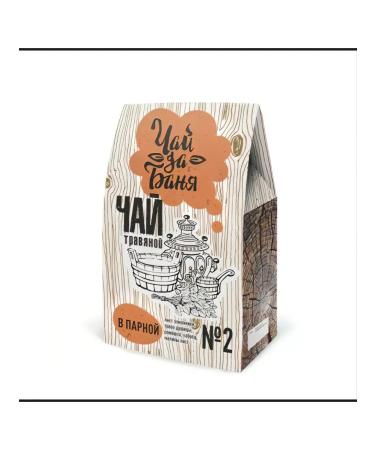 Althea Tea drink No. 2 tea and bath 80 g - Buy Online on GoSupps.com