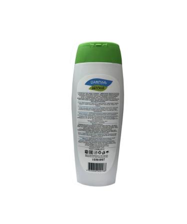 Beauty Children's shampoo 250 ml. - 1 pc - Buy Online on GoSupps.com