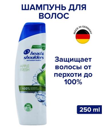 Head & Shoulders Apple Fresh 250ml shampoo