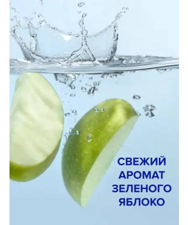 Head & Shoulders Apple Fresh 250ml shampoo - Buy Online on GoSupps.com