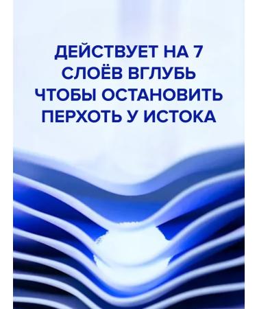 Head & Shoulders Apple Fresh 250ml shampoo - Buy Online on GoSupps.com