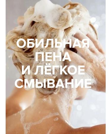 Head & Shoulders Apple Fresh 250ml shampoo - Buy Online on GoSupps.com