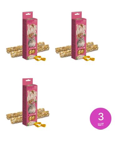 LITTLE ONE A treat for hamsters of rats of mice and (a set of 3 pcs)