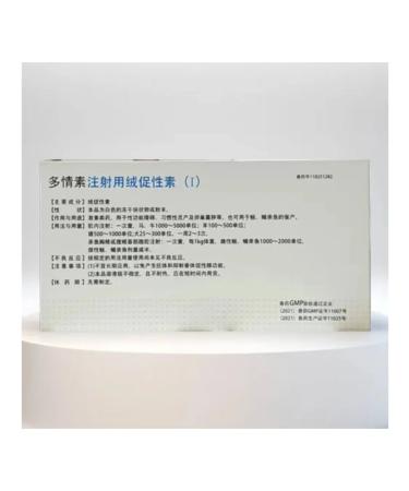 Testosterone boosters HCG Gon-pin 1000 x 10 on PCT Gonadotropin chorionic - Buy Online on GoSupps.com