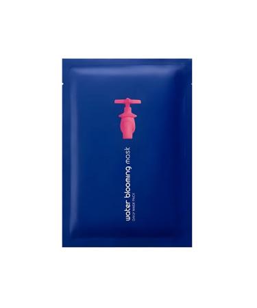 Tenzero Fabric face mask with plant extracts 5 pieces