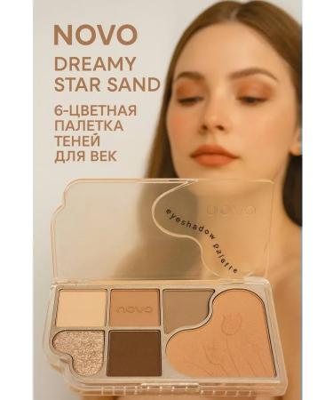 Ailinka Palette of shadows waterproof for eye make