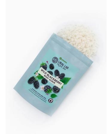 URAL LAB Salt Body Body Scrub "Blackmarks" with grapes oil - Buy Online on GoSupps.com