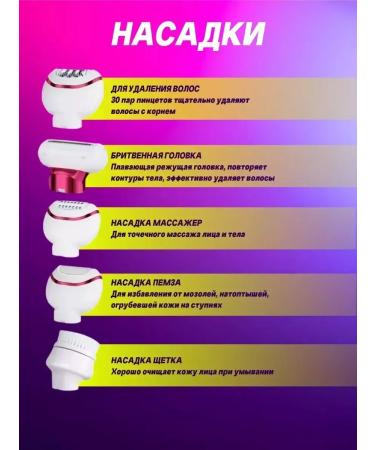 Kemei Modern smooth skin epalator - Buy Online on GoSupps.com