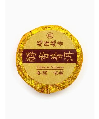 JEKITCHAY Chinese Puer Shu Destroyed Yunnan 50 g - Buy Online on GoSupps.com