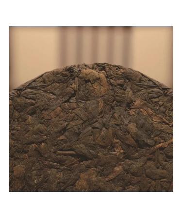 JEKITCHAY Tea Shu Puer Chinese Destroyed 2004 - Buy Online on GoSupps.com