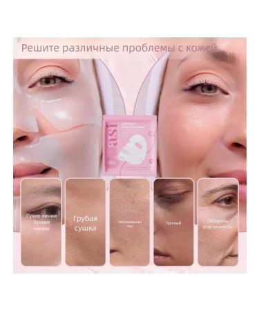 Quasi Bio Collagen Mask against wrinkles moisturizing lifting - Buy Online on GoSupps.com