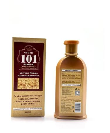 INDINDI ginger shampoo against hair loss - Buy Online on GoSupps.com