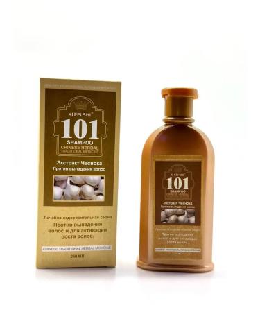 INDD1 Garlic shampoo to strengthen and growth - Buy Online on GoSupps.com