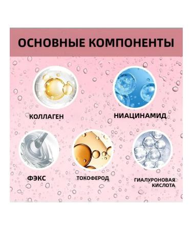 A deep moisturizing mask - Buy Online on GoSupps.com