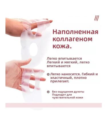 A deep moisturizing mask - Buy Online on GoSupps.com