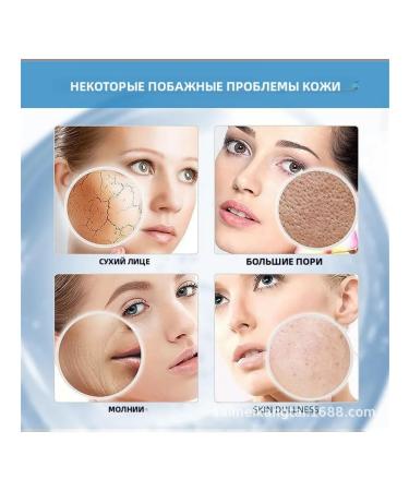 A deep moisturizing mask - Buy Online on GoSupps.com