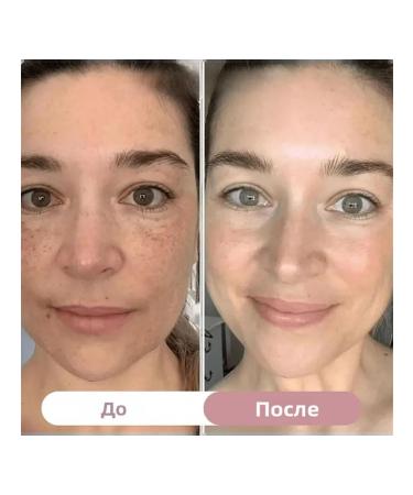 A deep moisturizing mask - Buy Online on GoSupps.com