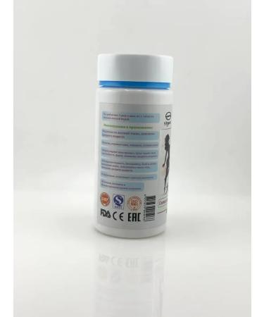 IND-IND intensive Vitamins complex for women 50+phytoestrogens with menopause - Buy Online on GoSupps.com