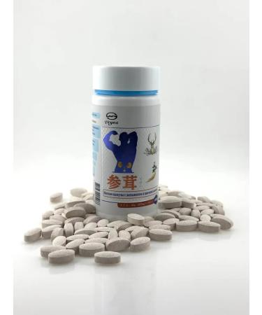 IND-IND intensive A complex of vitamins for men for forces - Buy Online on GoSupps.com