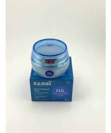 INDIND intensive Hyaluronic acid cream for sensitive skin - Buy Online on GoSupps.com