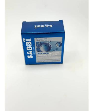 INDIND intensive patches from bags and edema under the eyes with collagen - Buy Online on GoSupps.com