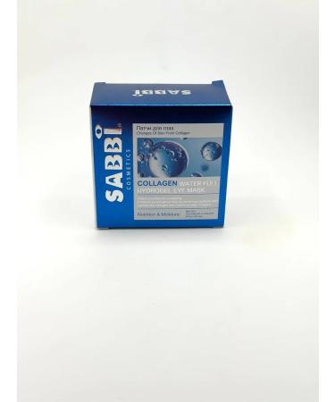 INDIND intensive patches from bags and edema under the eyes with collagen - Buy Online on GoSupps.com