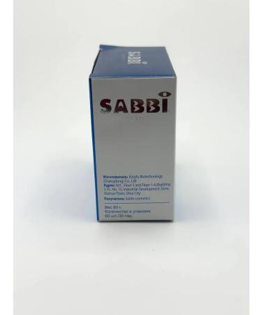 INDIND intensive patches from bags and edema under the eyes with collagen - Buy Online on GoSupps.com