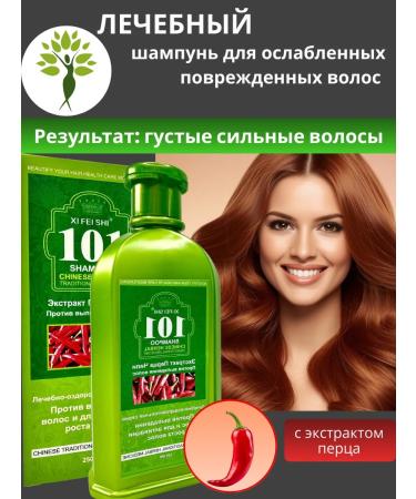 IDA Women's hair shampoo from falling out and for growth