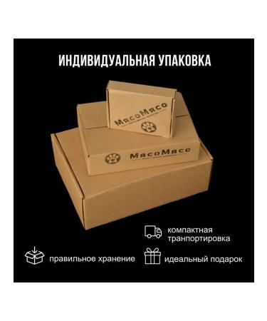 Meat Meat Beef udder 1000 grams - Buy Online on GoSupps.com