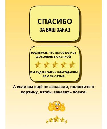 Jaconda Highlighter for the face and body tone 4 - Buy Online on GoSupps.com