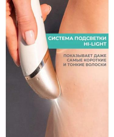 Timberk Electric epilator for smooth skin - Buy Online on GoSupps.com