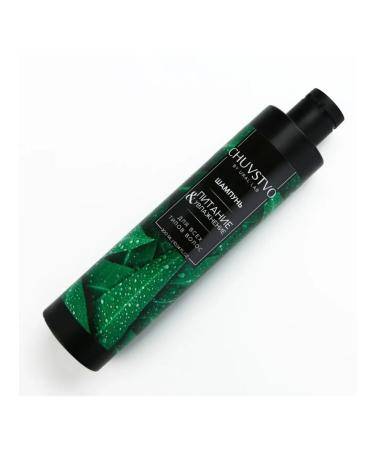 URAL LAB Moisturizing shampoo for all hair types - Buy Online on GoSupps.com