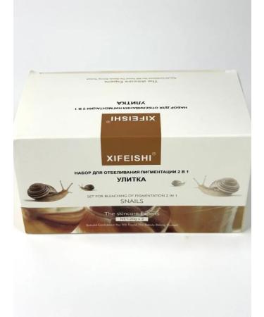MIX accessories Whitening face cream from pigmentation - Buy Online on GoSupps.com