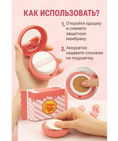 ART&MAX Intensive Kushon for makeup for every day - Buy Online on GoSupps.com