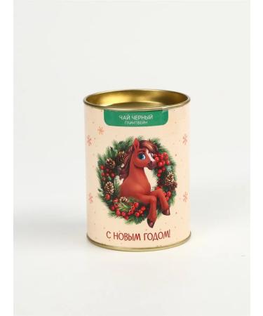 BodrOFF New Year's gift tea in the tube "Happy New Year"