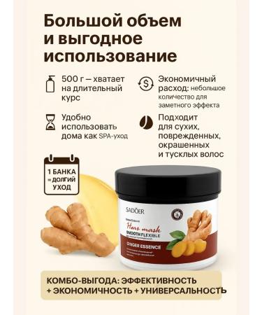 ASBO2 Hair mask moisturizing recovery - Buy Online on GoSupps.com