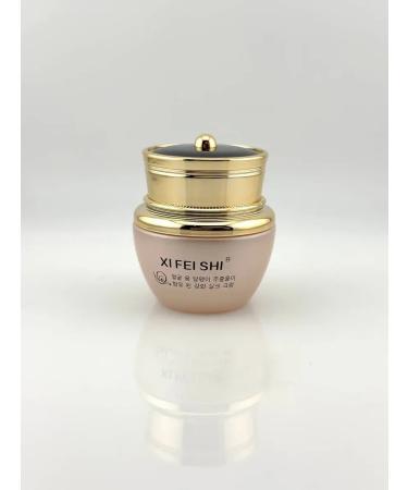ASBO2 Face cream pulling up with snail extract - Buy Online on GoSupps.com