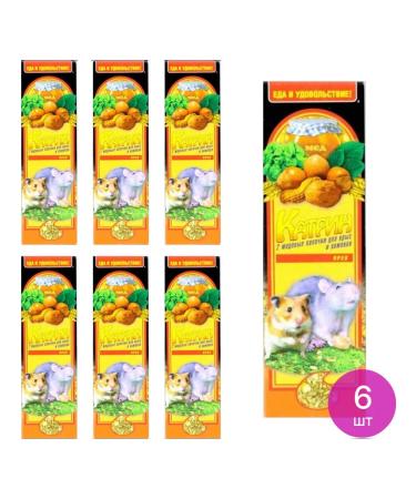 Katrin A treat for rats and hamsters two sticks (a set of 6 pcs)