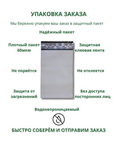 Seeds for Siberia Seeds for cats - Buy Online on GoSupps.com