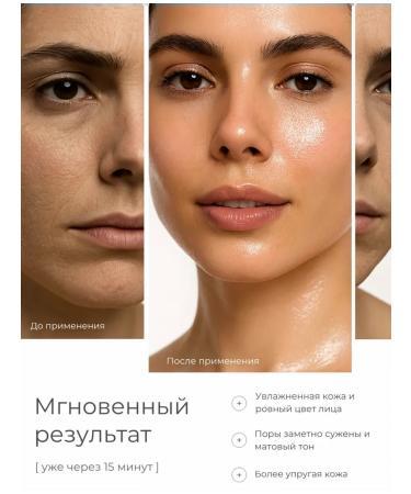 sadoer Eye patches are anti -aging from dark circles and edema - Buy Online on GoSupps.com