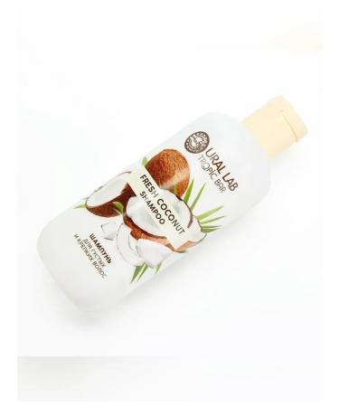 URAL LAB Hair nutrition shampoo with coconut 300 ml - Buy Online on GoSupps.com