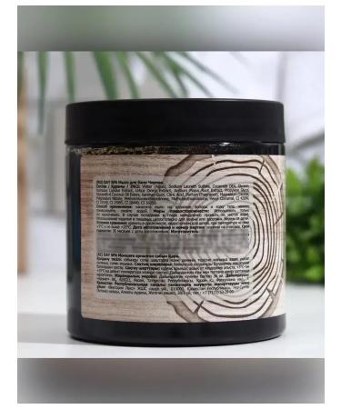 Simaland Dey Spa thick soap 500 ml - Buy Online on GoSupps.com