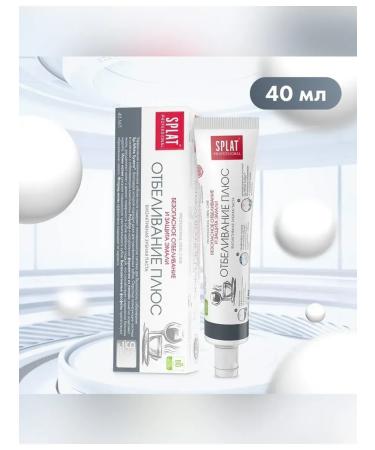 SPLAT Effective bleaching toothpaste 40 ml - Buy Online on GoSupps.com