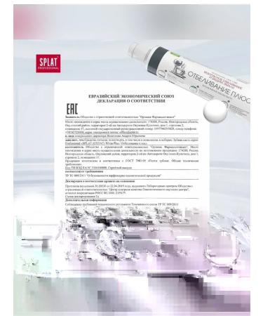 SPLAT Effective bleaching toothpaste 40 ml - Buy Online on GoSupps.com