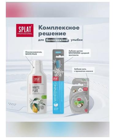 SPLAT Effective bleaching toothpaste 40 ml - Buy Online on GoSupps.com