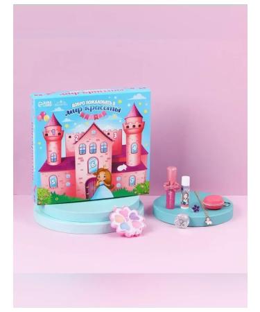 Vybrazhulka A set of children's cosmetics for little princesses - Buy Online on GoSupps.com
