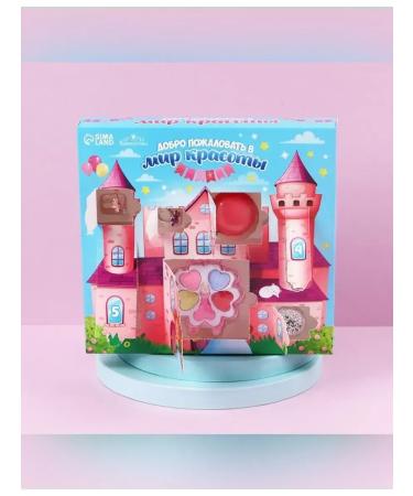 Vybrazhulka A set of children's cosmetics for little princesses - Buy Online on GoSupps.com